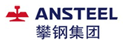 攀鋼集團