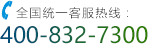 4008327300