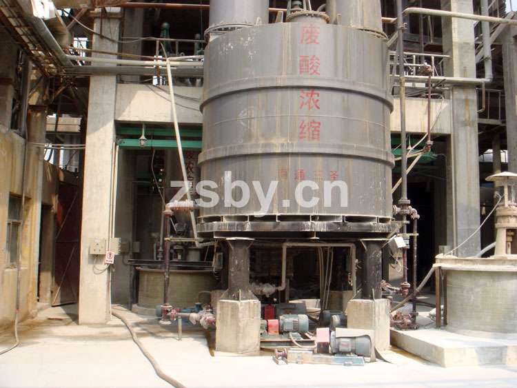 淮安飛洋鈦白廢酸濃縮工程中使用宙斯泵業(yè)酸泵