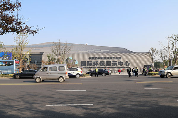 中國宜興環(huán)?？萍脊I(yè)園國際環(huán)保展示中心外景