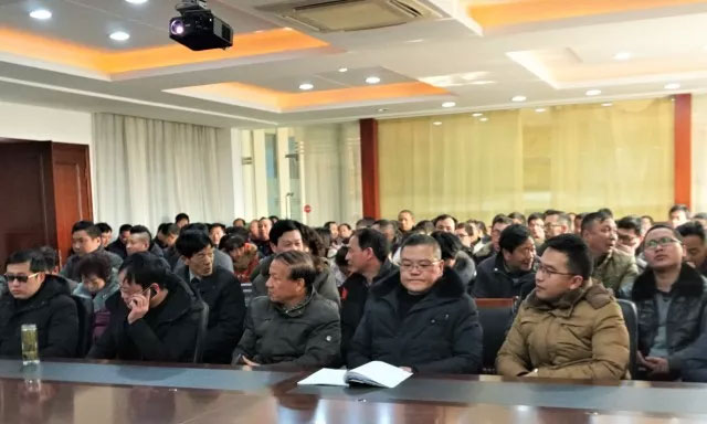 凝心聚力謀發(fā)展——2018年宙斯泵業(yè)管理工作會議順利召開