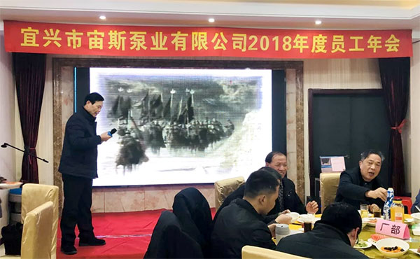 《滾滾長(zhǎng)江東逝水》演唱者：蔣瑜明