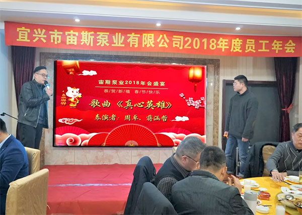 《真心英雄》 演唱者：周卓、蔣涵哲