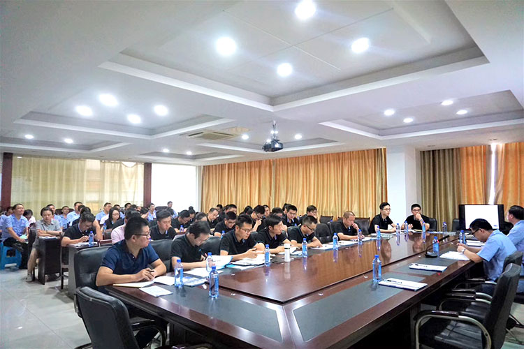 科技研討交流會(huì)會(huì)場