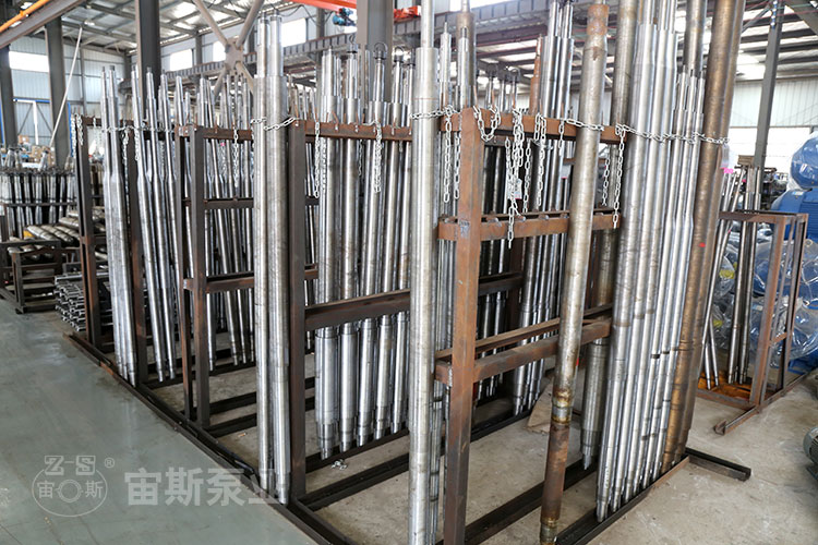 液下泵主軸